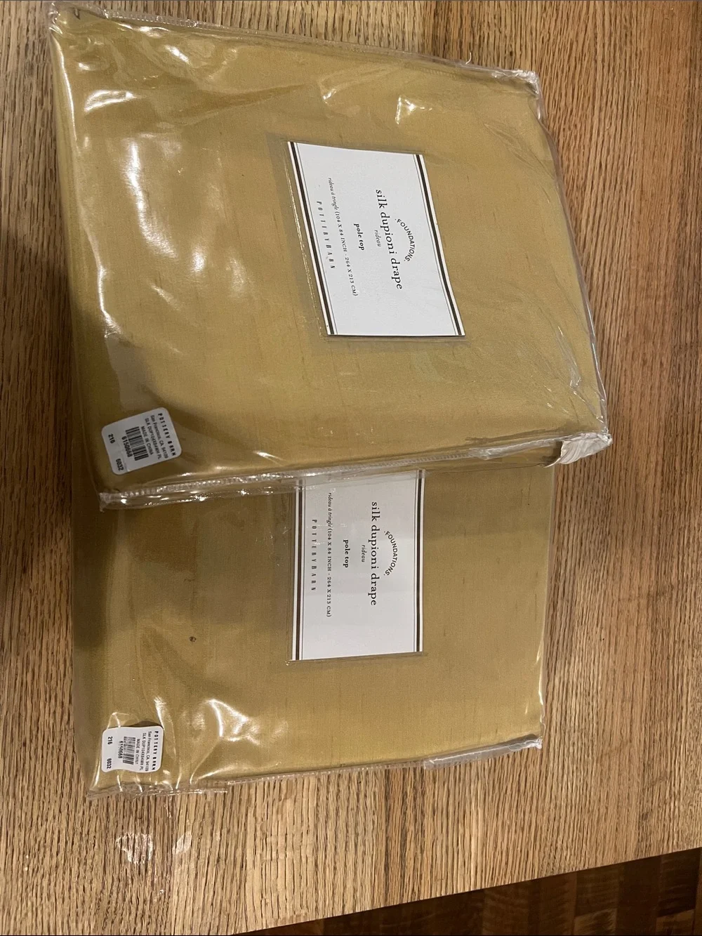 Pottery Barn Gold Curtain Panels - 100% Silk Drapes - Set of 2